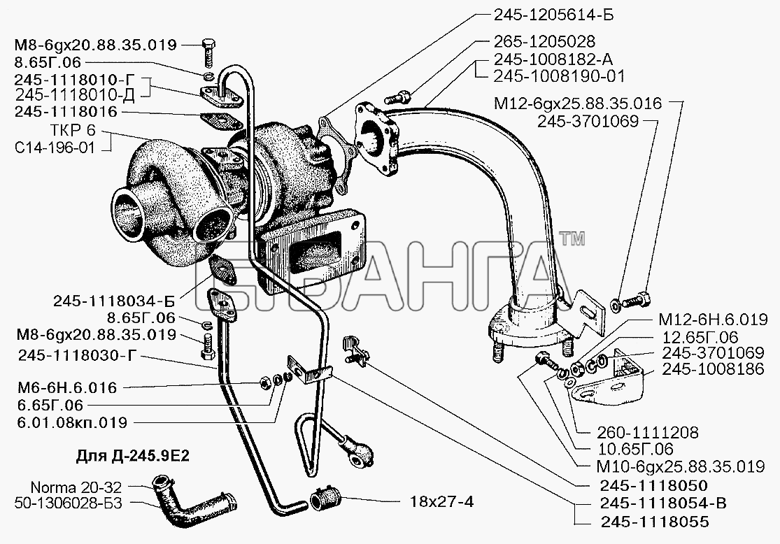 ЗИЛ ЗИЛ-5301 (2006) Схема Воздухоподводящий тракт и маслопроводы